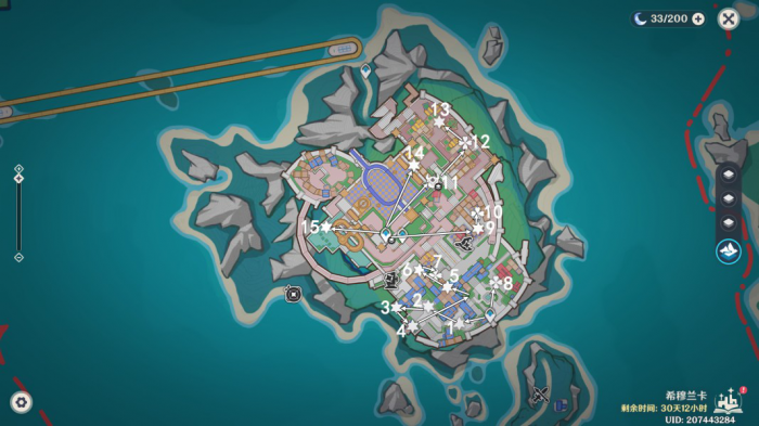 《原神》星轨王城积木小人解谜攻略2