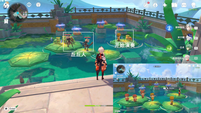 《原神》星轨王城积木小人解谜攻略20