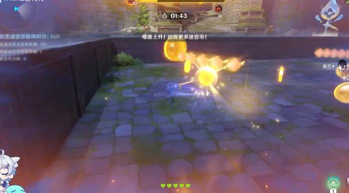 《原神》绎思振笔集第四关夜兰通关攻略3