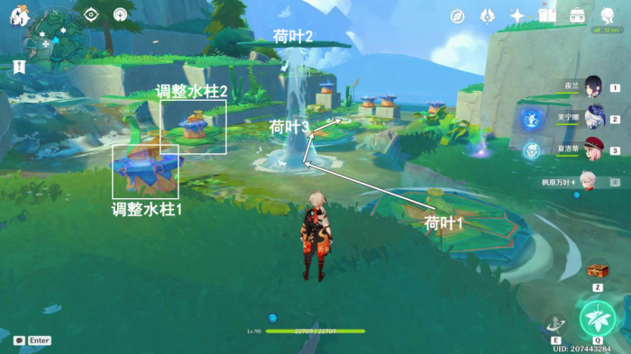 《原神》赐福森林6个纸蛙跳远解谜攻略5