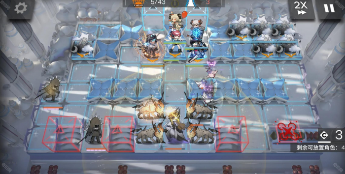 《明日方舟》众生行记全关卡攻略9