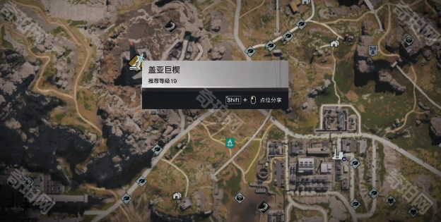 《七日世界》紧凑型手电筒获取方法2