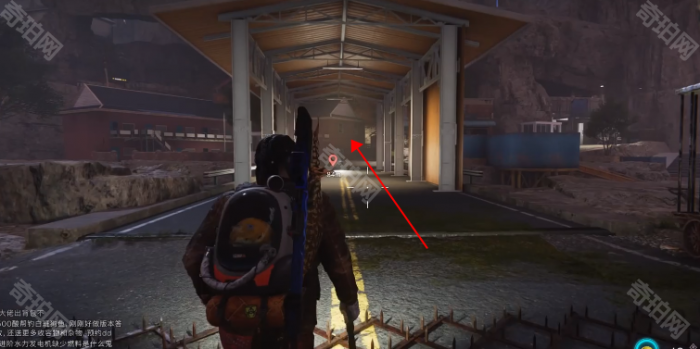 《七日世界》元宝饺子食谱获取位置介绍4