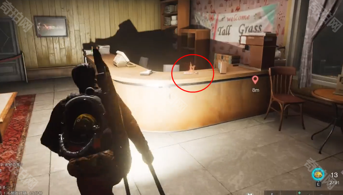 《七日世界》元宝饺子食谱获取位置介绍6