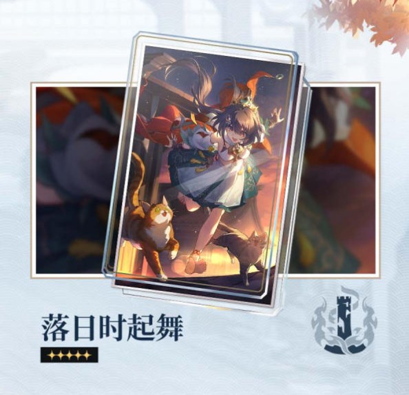 《崩坏星穹铁道》云璃光锥推荐2