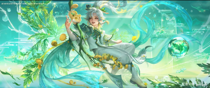 《王者荣耀》桑启鸣野蒿皮肤技能特效一览1