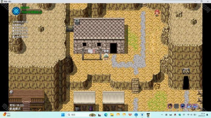 《再刷一把2金色传说》异土获取方法5