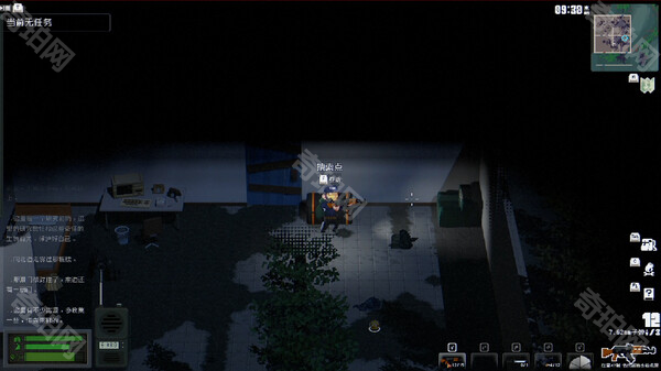 《No Such Place》游戏测试参与方法4