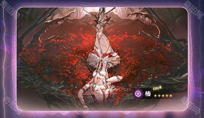 《鸣潮》1.4版本卡池安排一览2