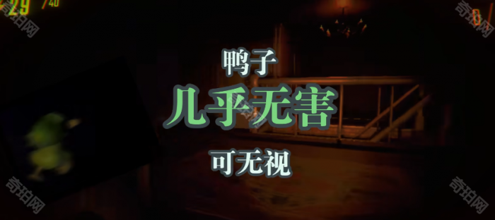 《REPO》所有怪物应对方法3