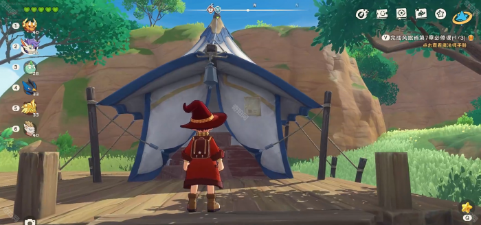 《洛克王国世界》小翼龙捕捉攻略3