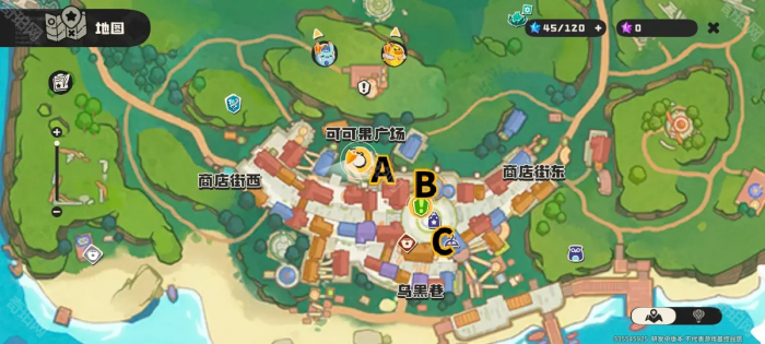 《洛克王国世界》寻找神秘魔法师任务攻略2