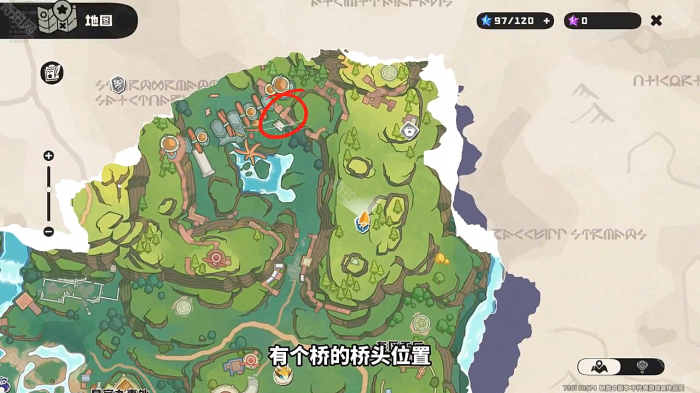 《洛克王国世界》4个追随冒险家的学生位置介绍4