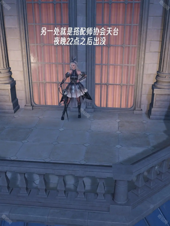 《无限暖暖》朝夕心愿拍摄帅气天王任务攻略4