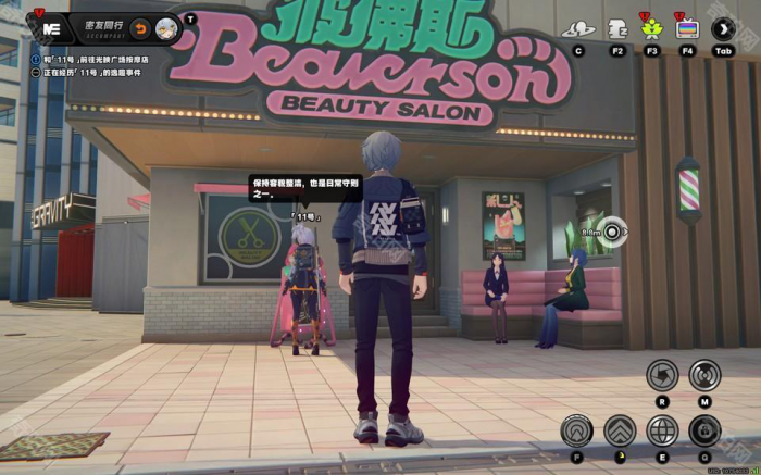 《绝区零》1.6版本11号新增逸趣事件图文攻略11