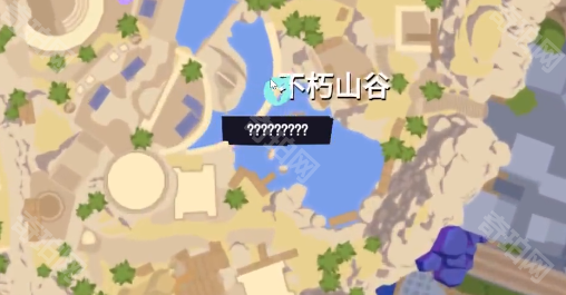 《模拟山羊3》DLC胡闹多元宇宙赫尔墨斯的运动鞋获得方法2