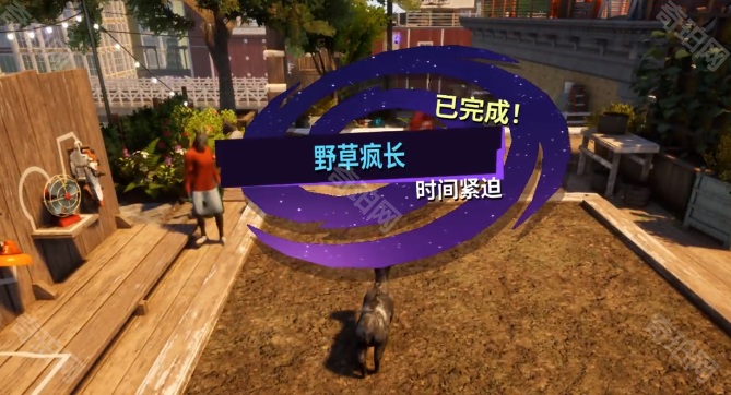 《模拟山羊3》DLC胡闹多元宇宙青草头发获得方法8