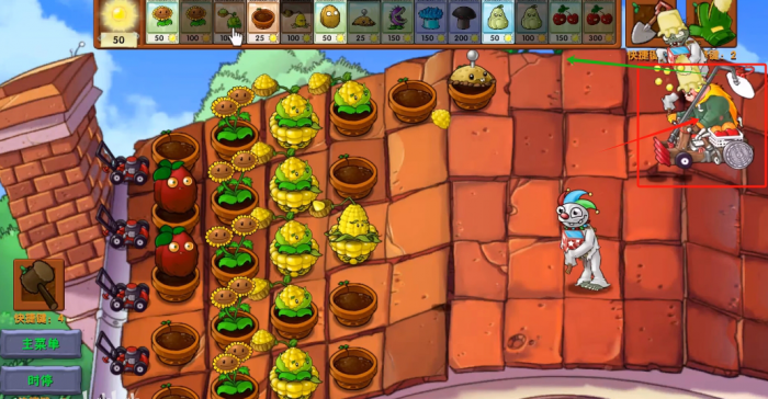 《植物大战僵尸融合版》新僵尸爆破投篮车介绍3