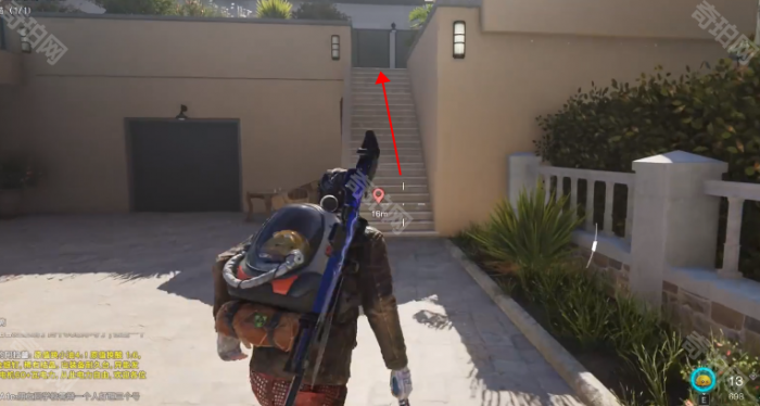 《七日世界》特调冰酿食谱获取位置介绍4