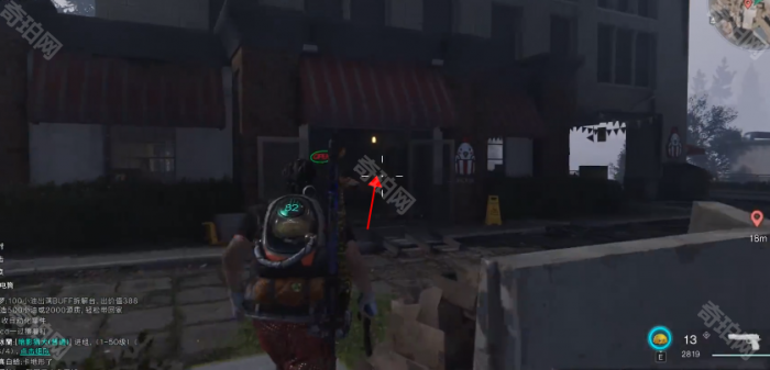 《七日世界》星尘水果罐头食谱获取位置介绍5