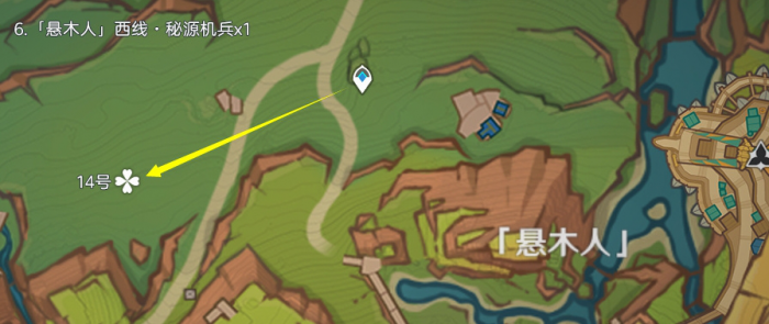 《原神》秘源机兵刷取路线图8