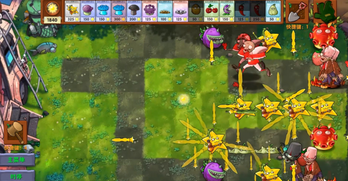 《植物大战僵尸融合版》融合植物诸神剑仙桃介绍4