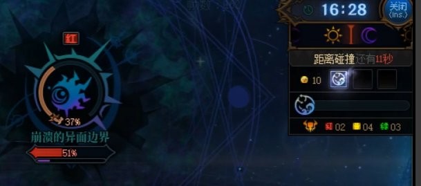 《DNF》雾神困难副本雾之记忆获取攻略9