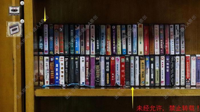 《当火车鸣笛三秒》第六章解谜攻略2