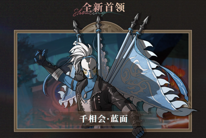 《归龙潮》1.1版本前瞻内容总结8