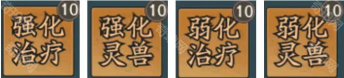 《寻道大千》鸾鸟可玩流派汇总7