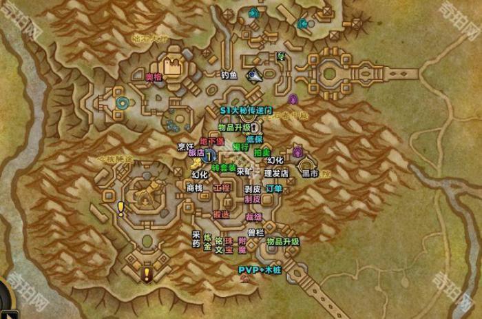 《魔兽世界》邪能摩托坐骑解谜全流程攻略4