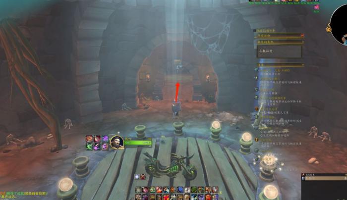 《魔兽世界》邪能摩托坐骑解谜全流程攻略46