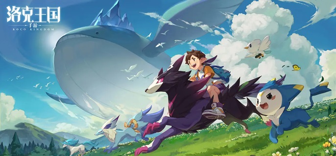 洛克王国世界刷蛋地点有哪些1