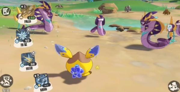 洛克王国世界地鼠怎么进化4