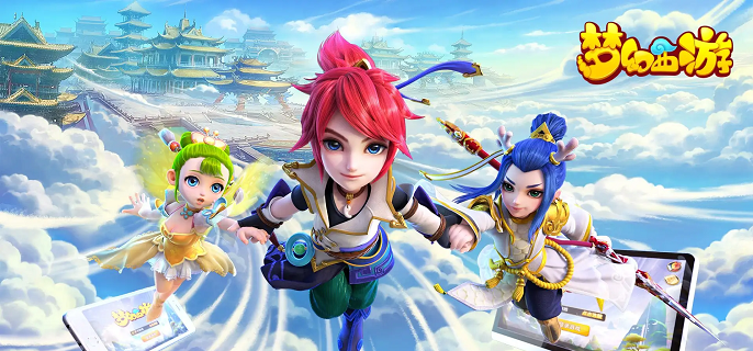 梦幻西游勾魂锁怎么用_梦幻西游勾魂锁怎么找到对方