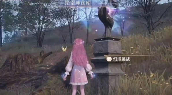 无限暖暖曦光毛团怎么获得2