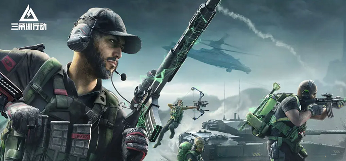 三角洲行动S7赛季SCARH怎么改1