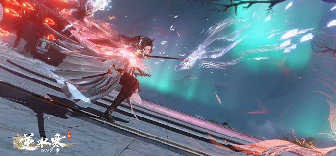 逆水寒手游阮归真怎么打1