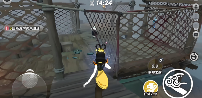 蛋仔派对冥蛇怎么玩5