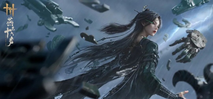 燕云十六声么玉怎么刷1