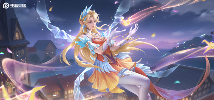 王者荣耀新匹配机制怎么样1