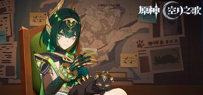 原神奈芙尔技能怎么加点1