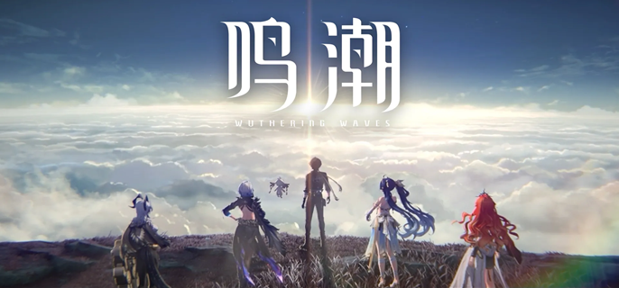 鸣潮2.7下半抽谁好1