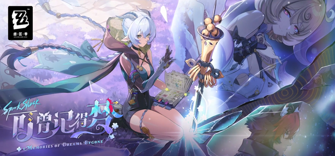 绝区零2.3版本抽谁好1