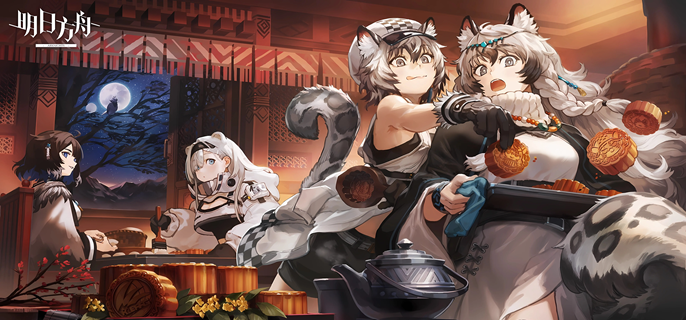 明日方舟第2个助战位怎么解锁1