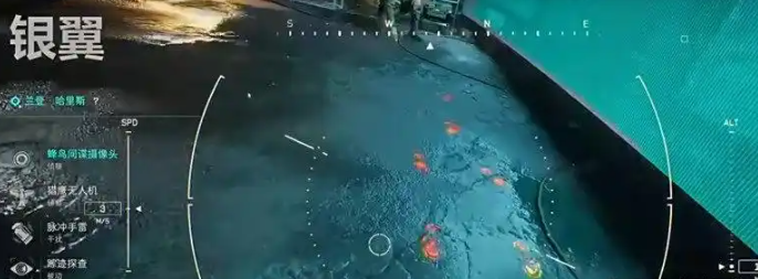 三角洲行动银翼怎么玩5