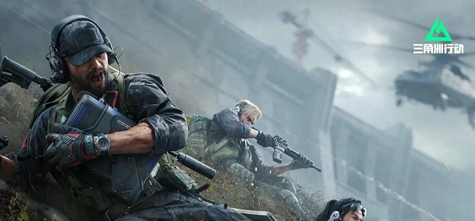 三角洲行动s6固定翼怎么玩_三角洲系列