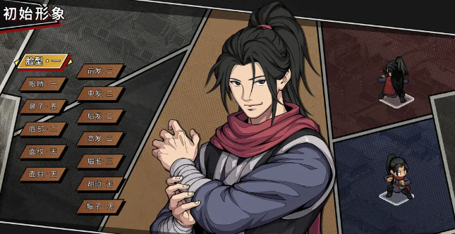 大侠立志传外传和大侠立志传有什么区别4