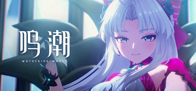 鸣潮珂莱塔毕业面板怎么样1