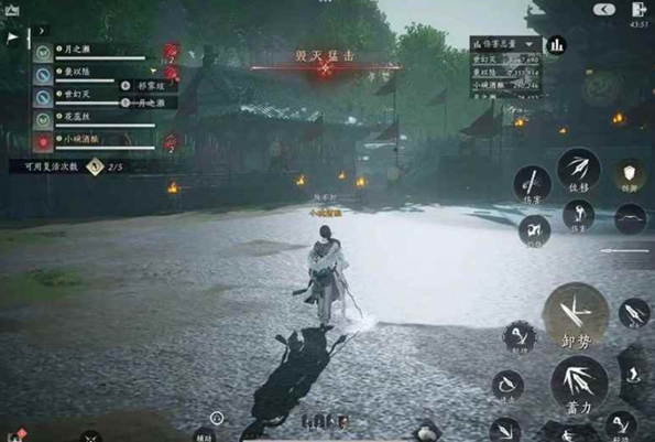 燕云十六声煞地惊雷副本怎么打4